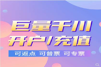 信息流投放技巧：实战案例分析